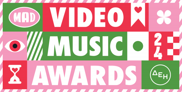 MAD VIDEO MUSIC AWARDS 2024 από την ΔΕΗ: Η μεγαλύτερη μουσική γιορτή της χώρας έκανε ξανά την ανατροπή με ένα εντυπωσιακό viral show! | imommy.gr